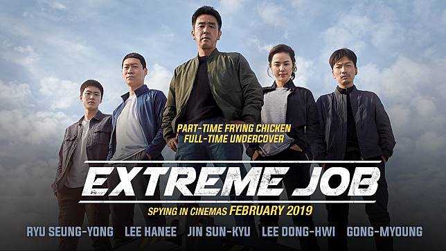 Beberapa Fakta Film Korea Terbaik Berjudul Extreme Job