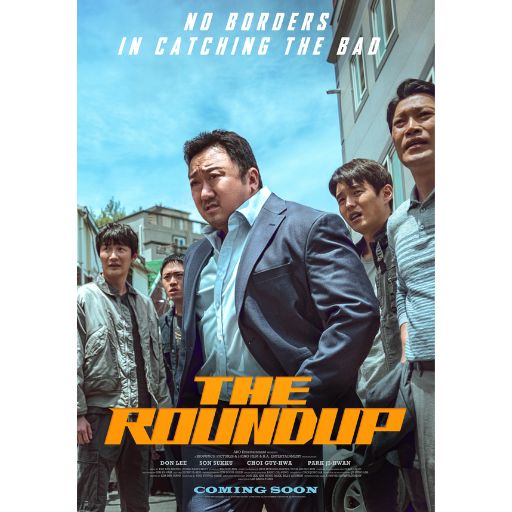 Beberapa Fakta Film Korea Terbaik Berjudul “The Roundup”